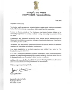 Jagdeep Dhankhar Resigning letter 